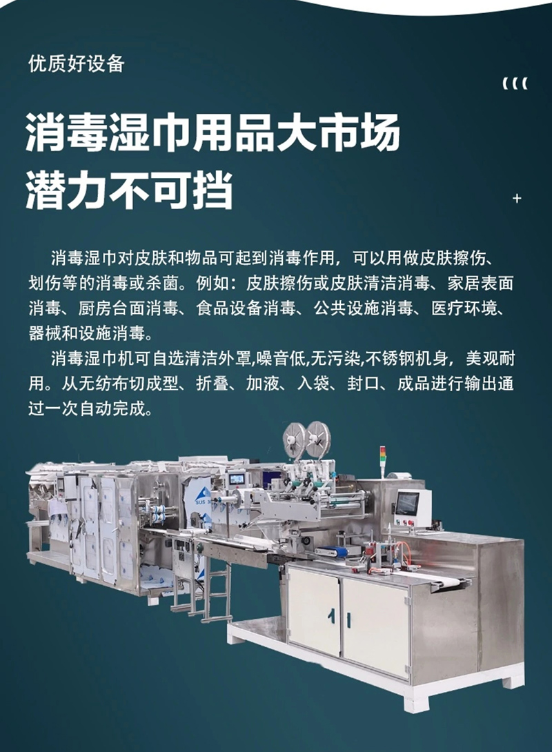 1659147262208451.jpg 02.jpg