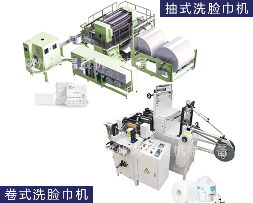 開辦洗臉巾加工廠賺錢嗎？洗臉巾生產設備多少錢一臺？