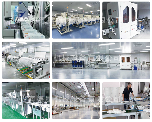 濕巾生產全套設備多少錢？海德晟機械報價實惠！