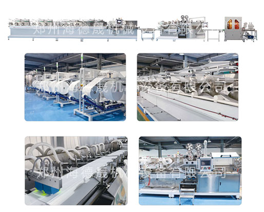 重磅出擊！海德晟濕巾機器再次進(jìn)軍遼寧市場