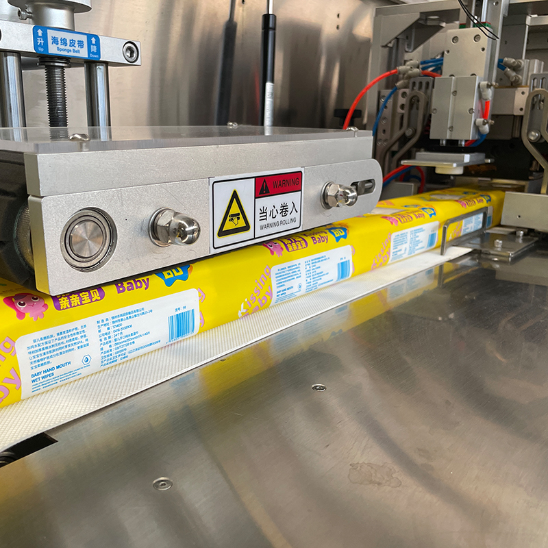 濕巾生產線設備