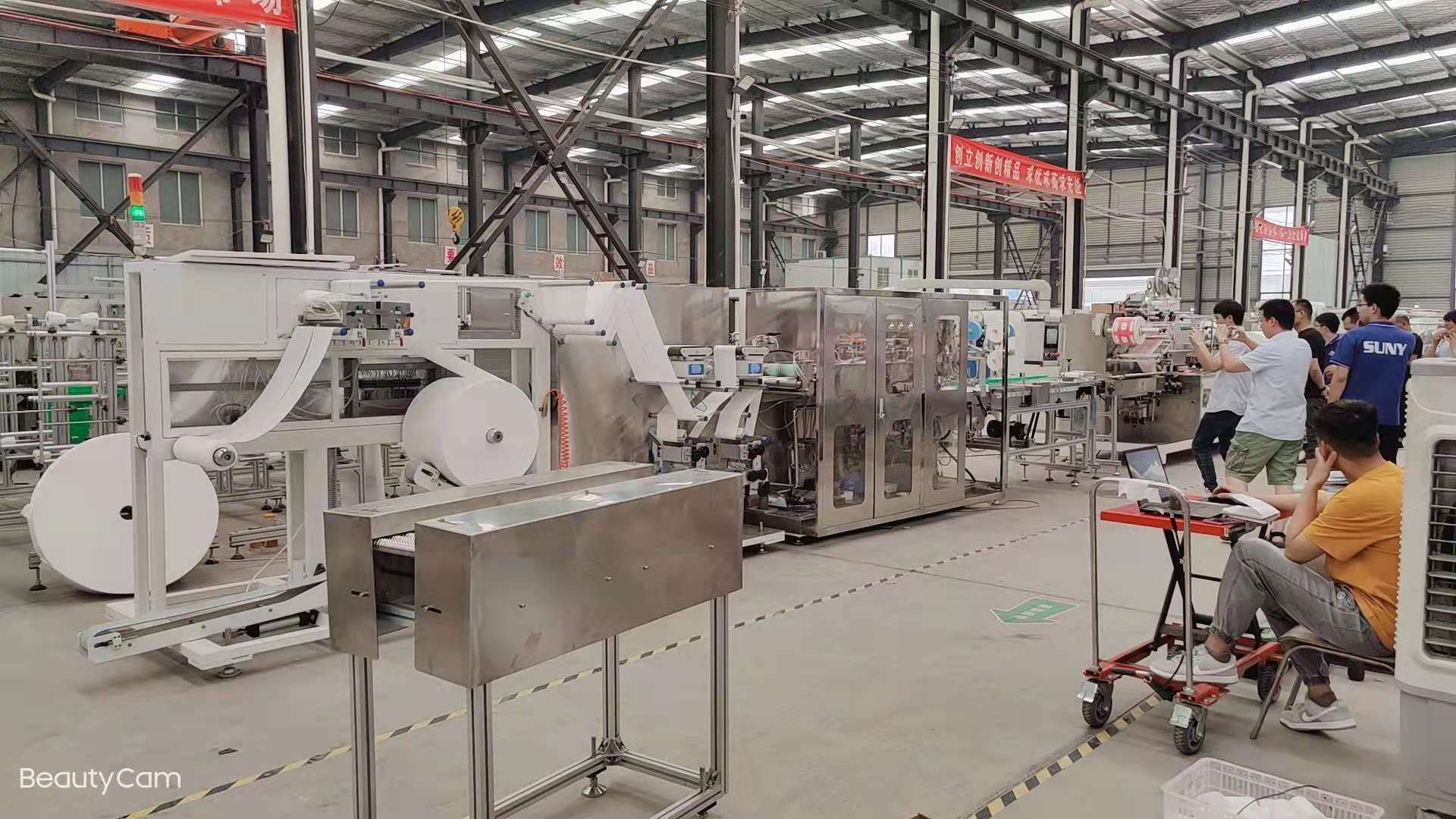 海德晟濕巾生產(chǎn)線